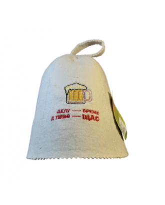 Sauna hat med broderi "Делу - время, а пиво - щас" SAUNA TILBEHØR